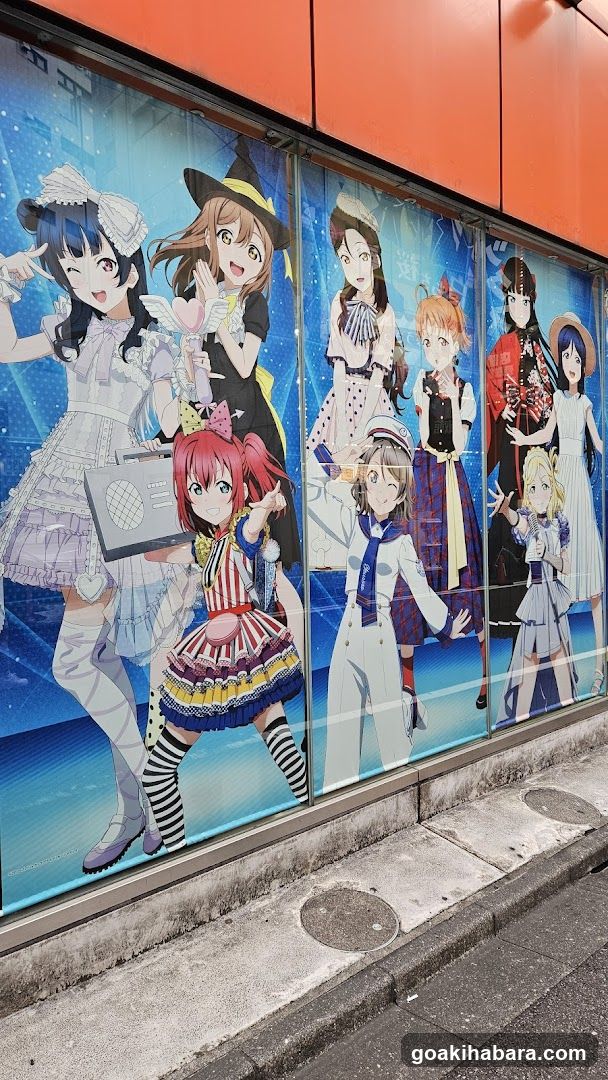 AKIHABARA ENTAS