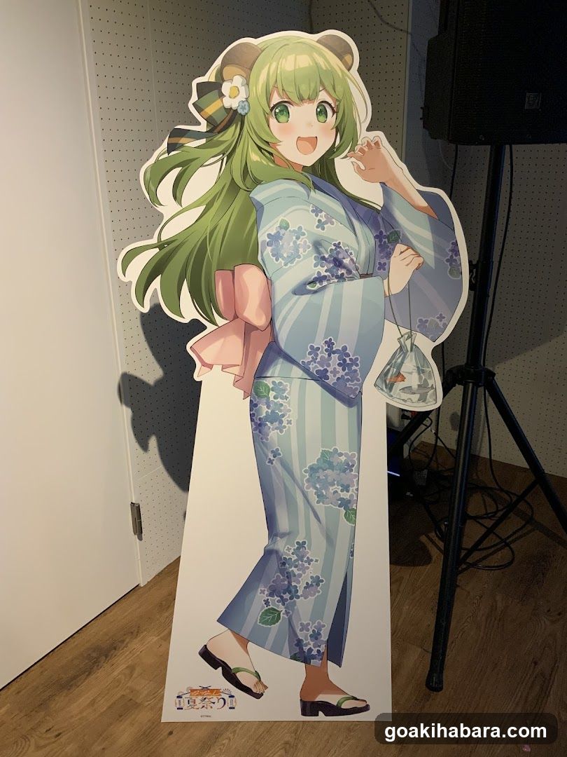 AKIHABARA ENTAS