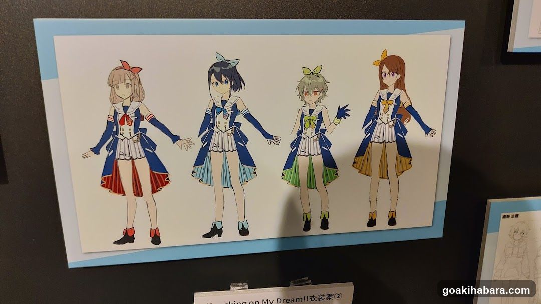AKIHABARA ENTAS