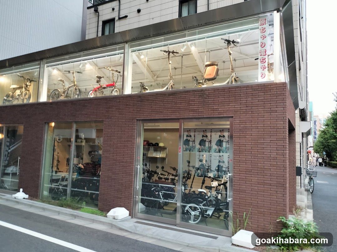 原ちゃり電ちゃり秋葉原