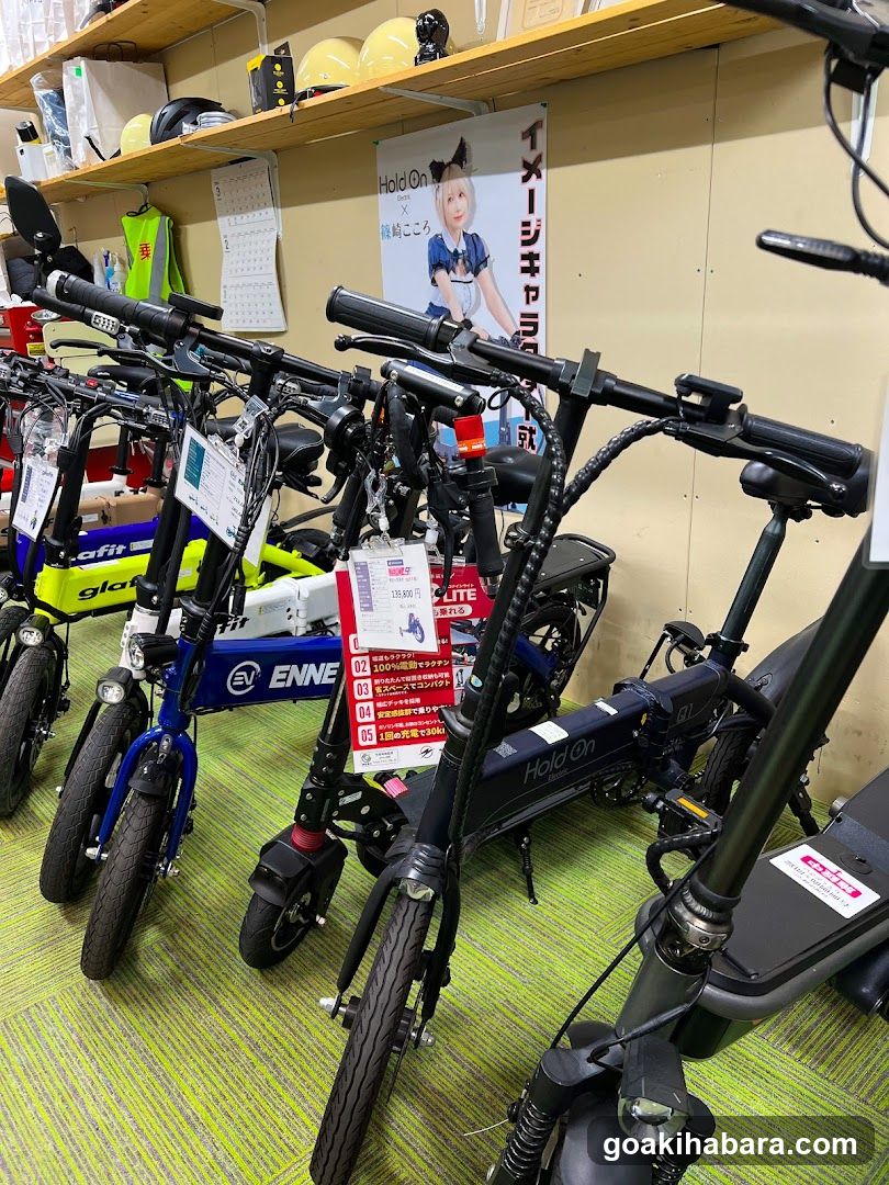 原ちゃり電ちゃり秋葉原