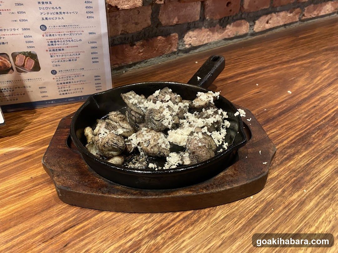 Shintoku Tsukada Nojo Akihabara Manseibashi