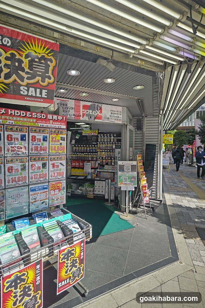 TSUKUMO eX.