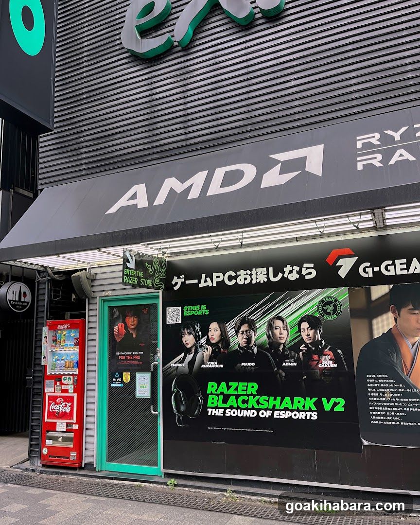 TSUKUMO eX.