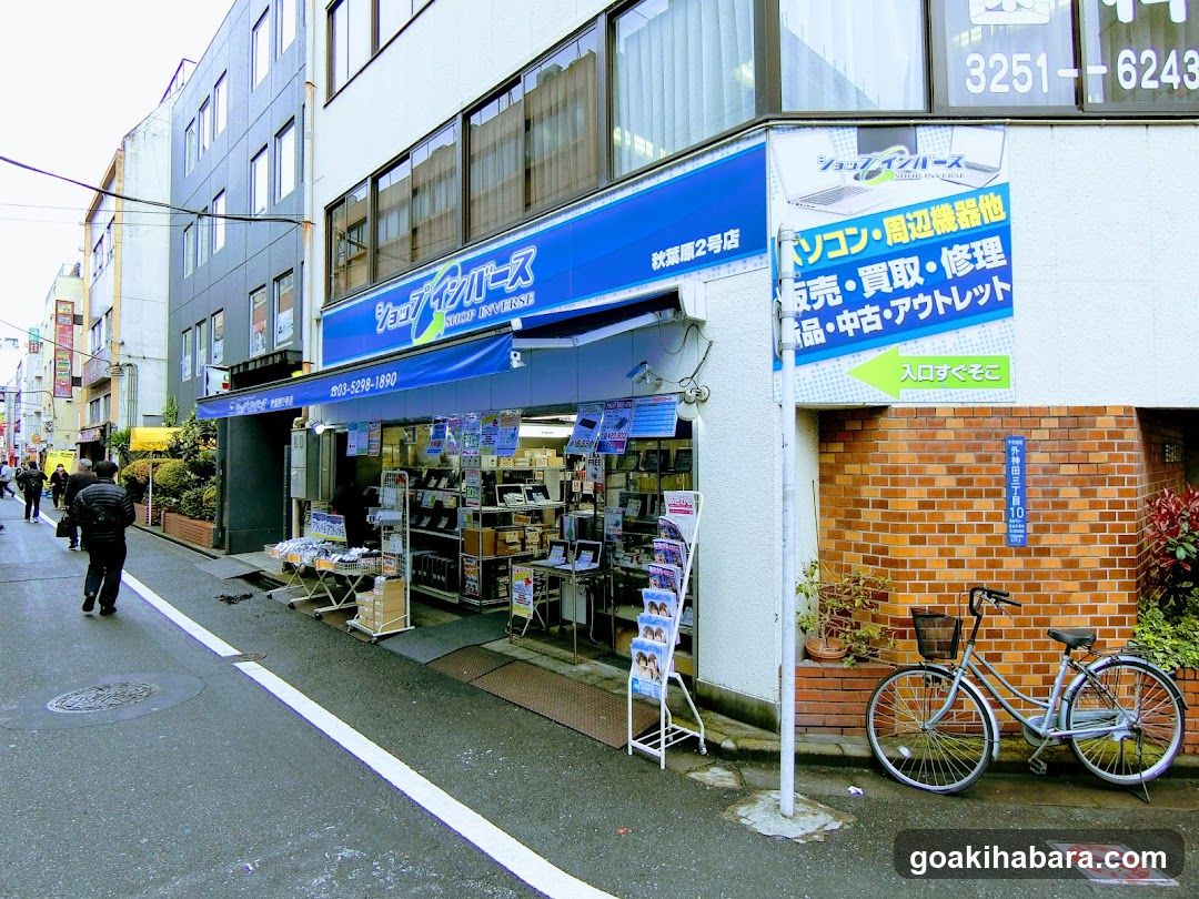 Shop Inverse Akihabara 2