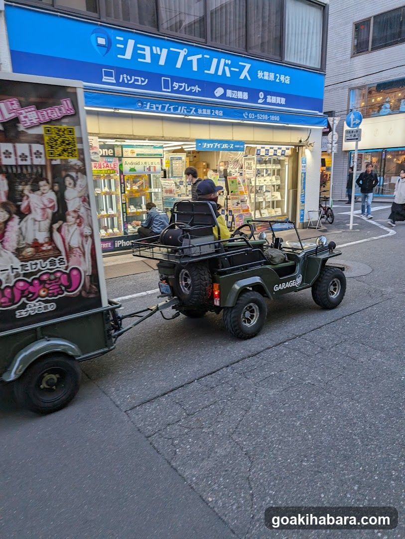 Shop Inverse Akihabara 2