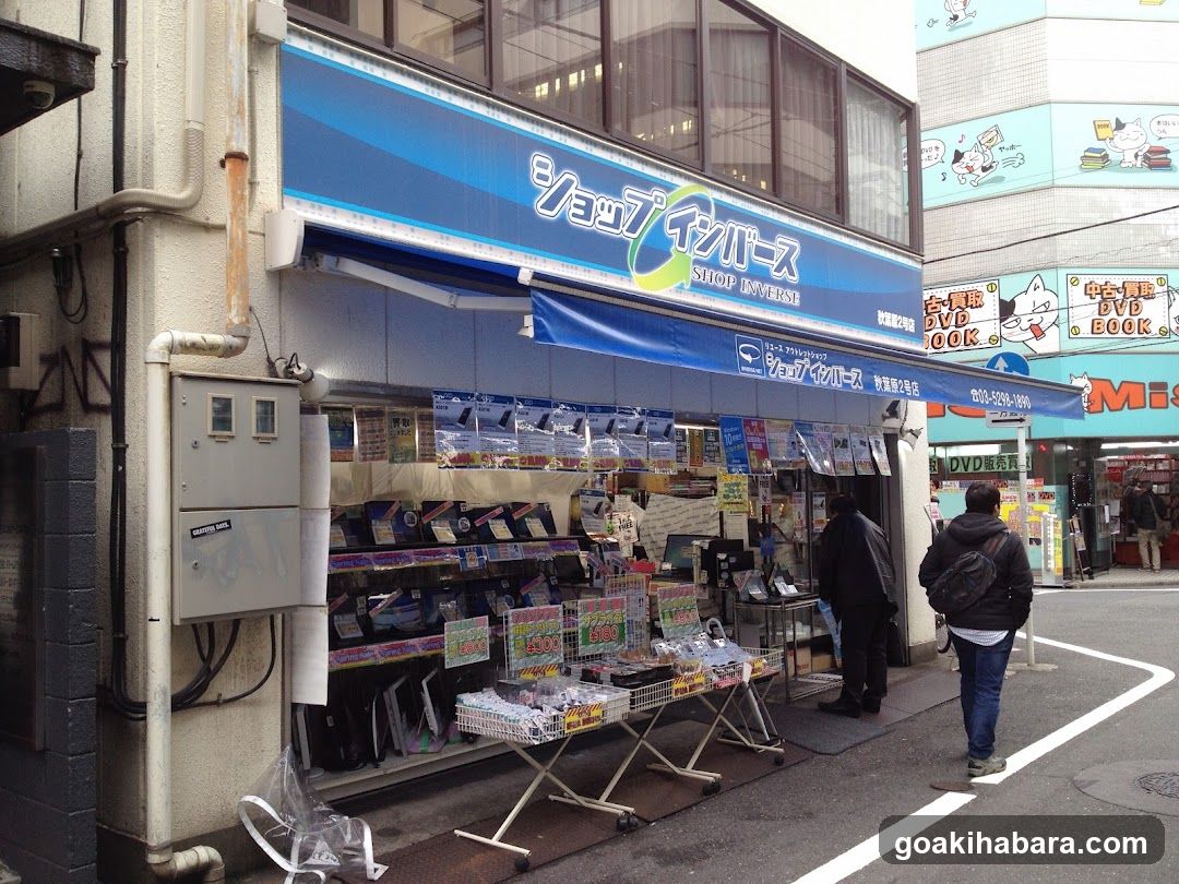 Shop Inverse Akihabara 2