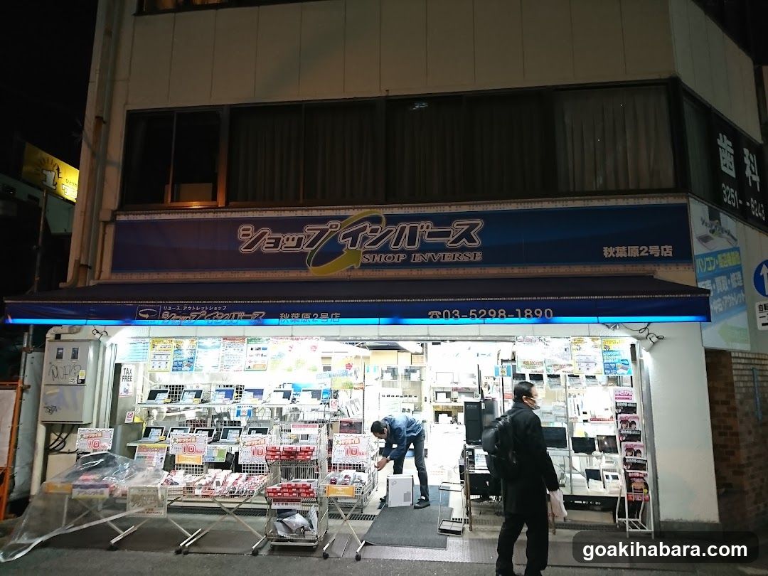 Shop Inverse Akihabara 2