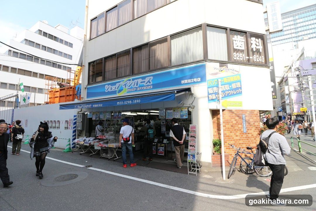 Shop Inverse Akihabara 2