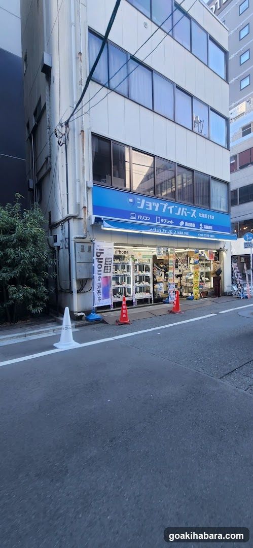 Shop Inverse Akihabara 2