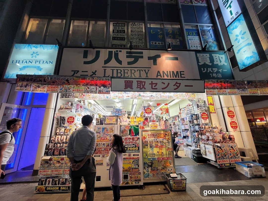 Liberty Akihabara first store