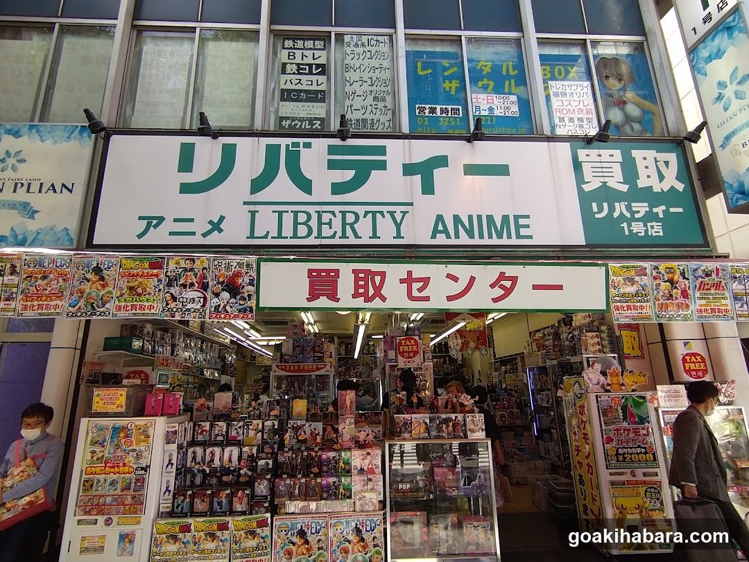 Liberty Akihabara first store