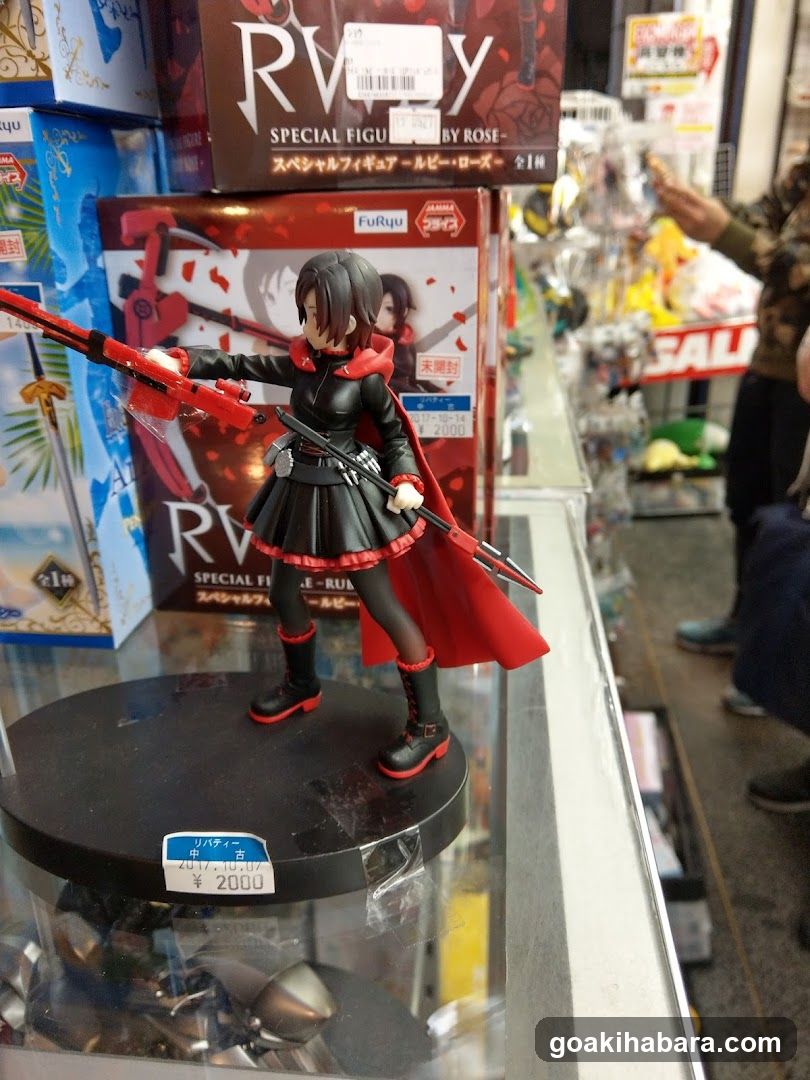 Liberty Akihabara first store