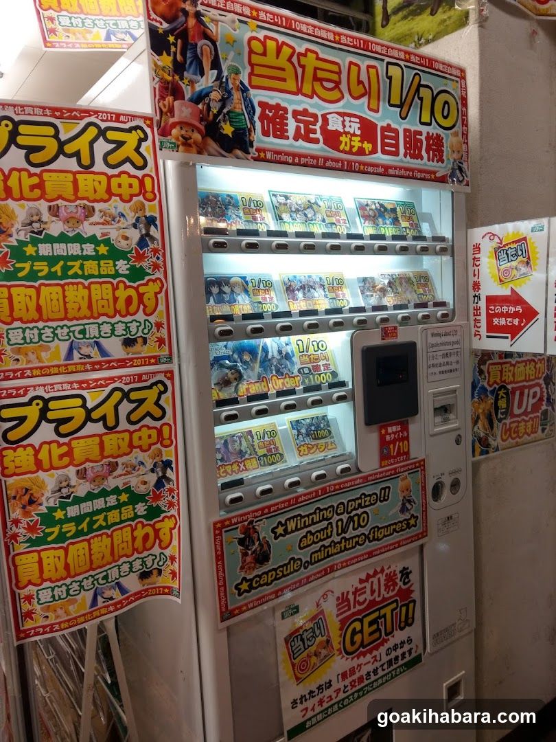 Liberty Akihabara first store