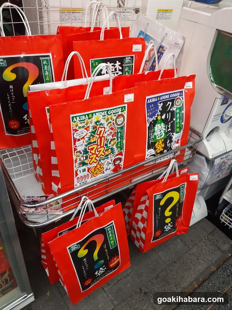 Liberty Akihabara first store