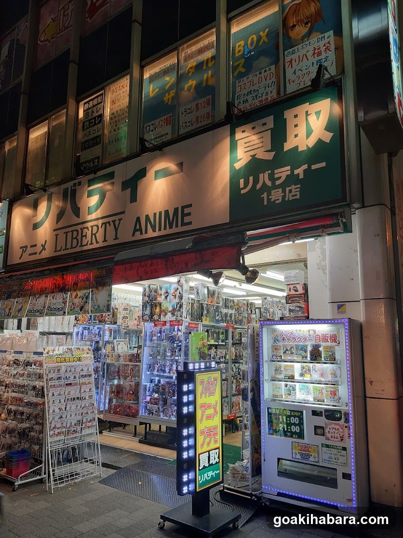 Liberty Akihabara first store