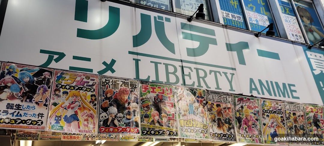 Liberty Akihabara first store