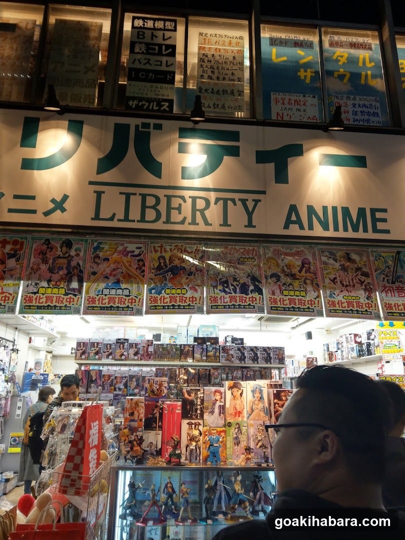 Liberty Akihabara first store