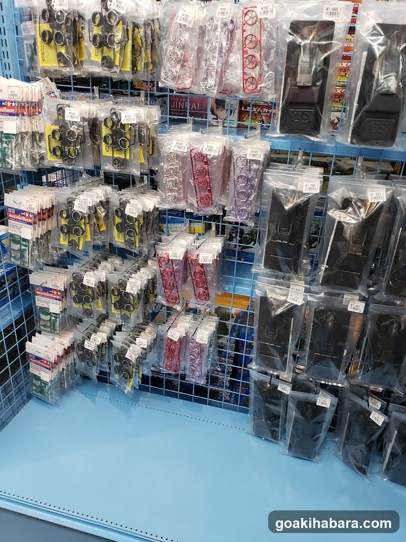 Kurukuru - Akihabara Store