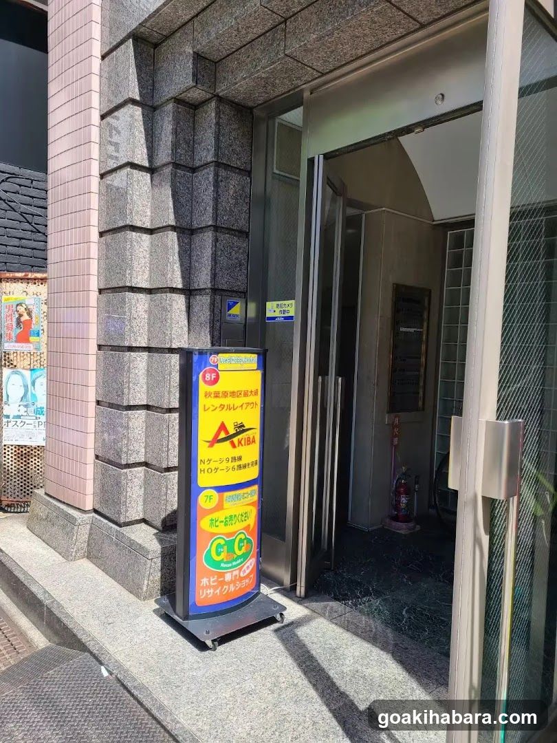 Kurukuru - Akihabara Store