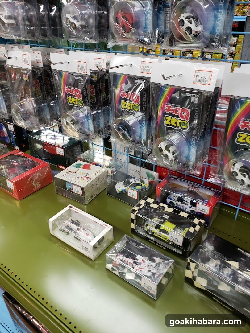 Kurukuru - Akihabara Store