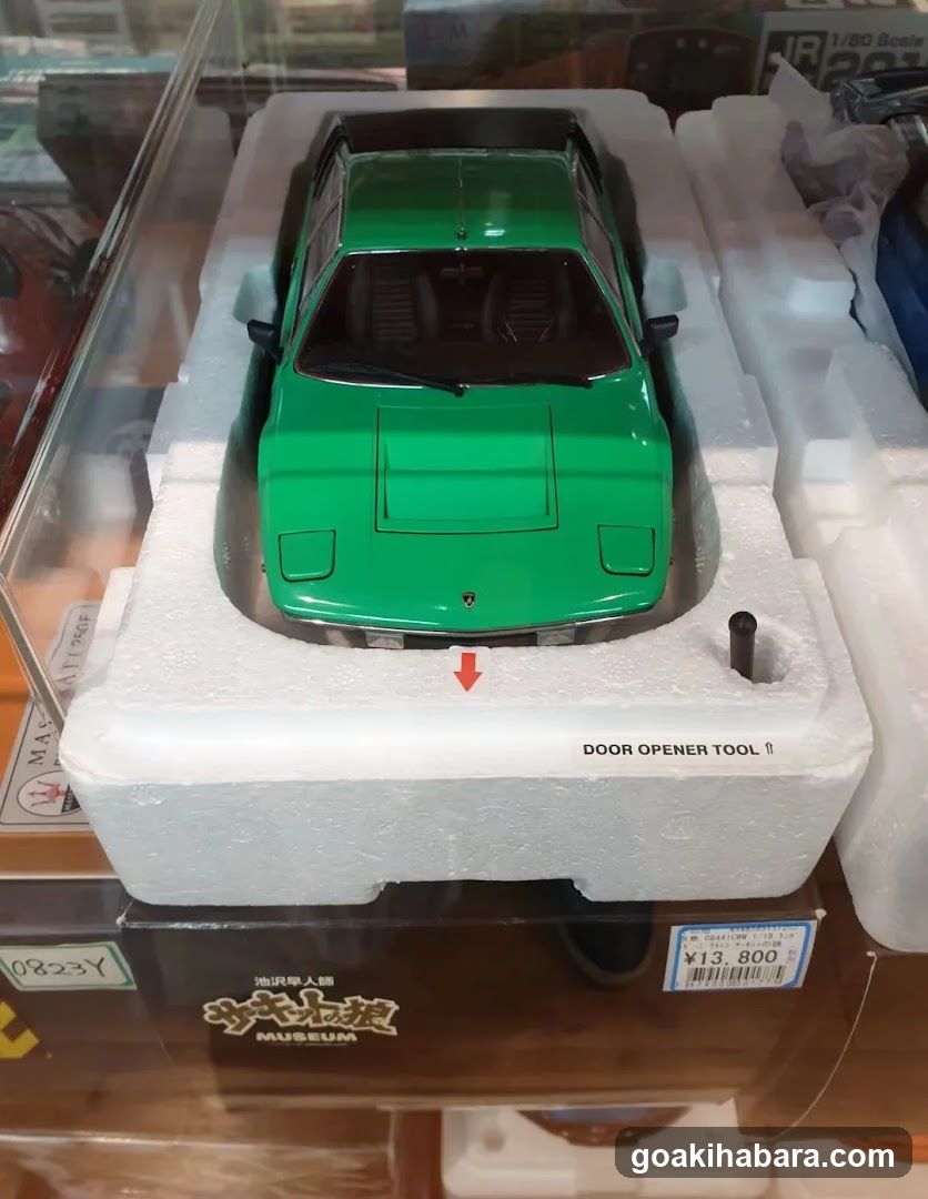Kurukuru - Akihabara Store