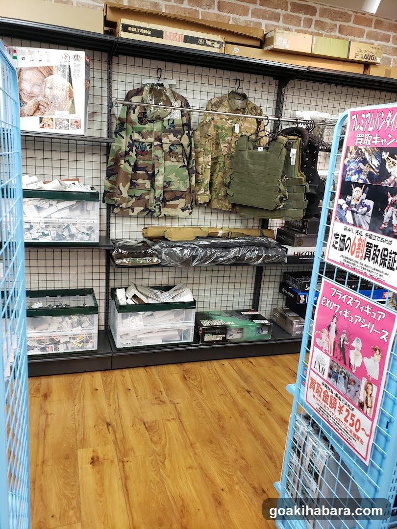 Kurukuru - Akihabara Store