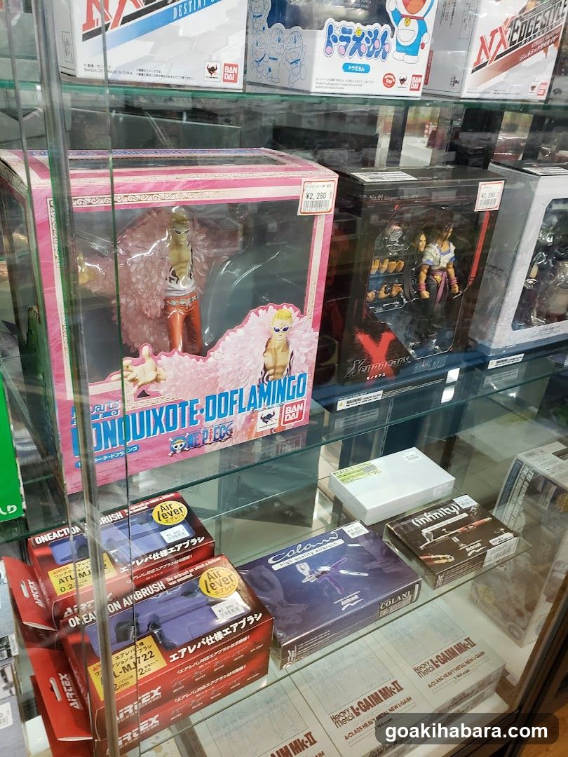 Kurukuru - Akihabara Store
