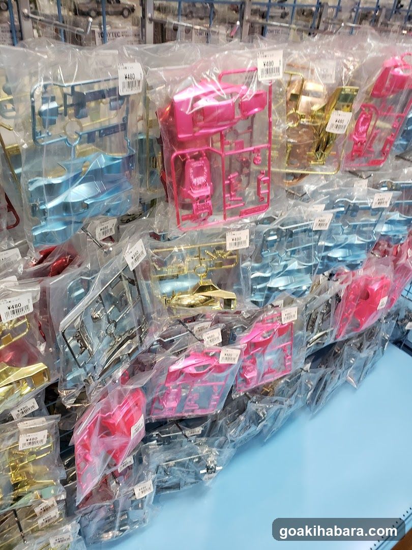 Kurukuru - Akihabara Store