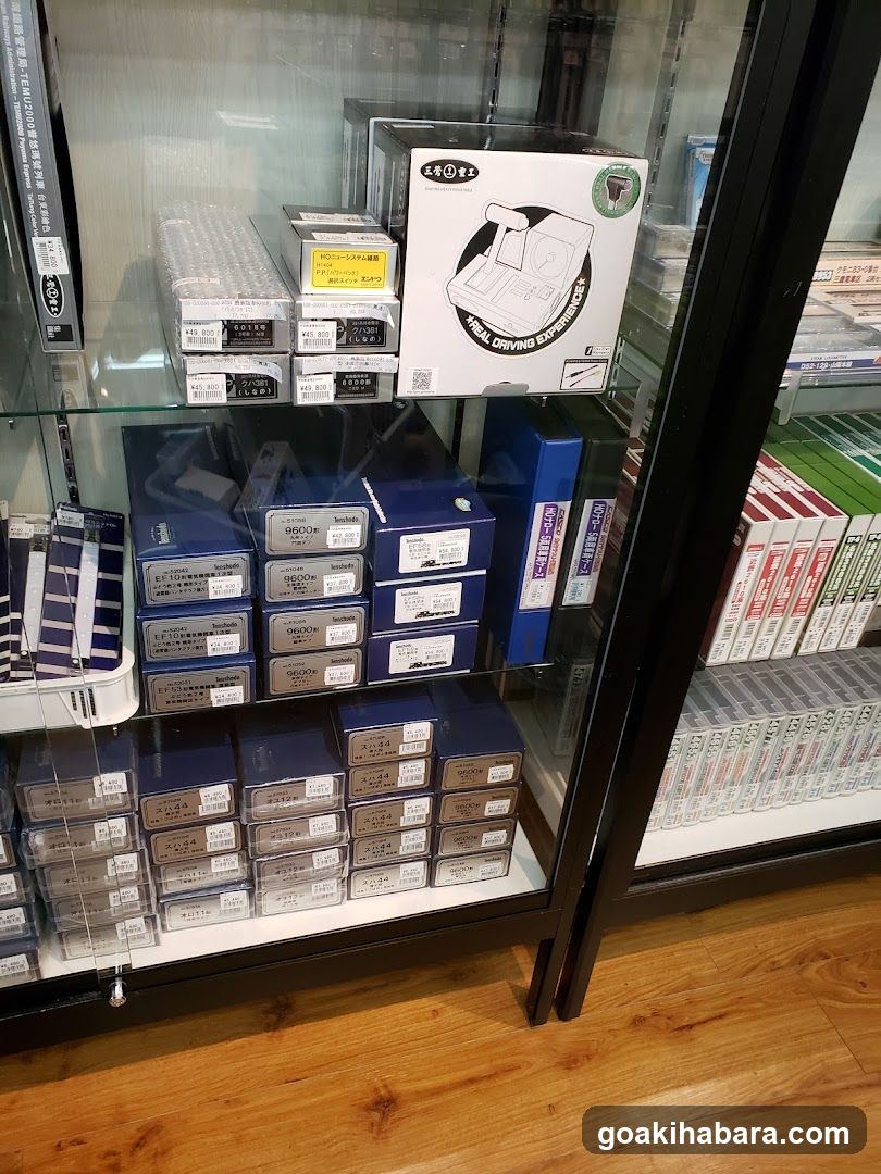 Kurukuru - Akihabara Store