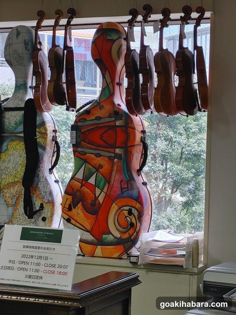 Shimamura Music Shimamura Strings Akihabara
