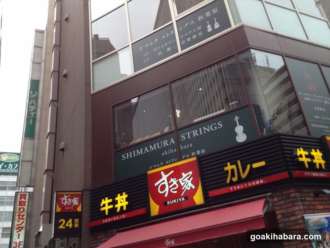 Shimamura Music Shimamura Strings Akihabara