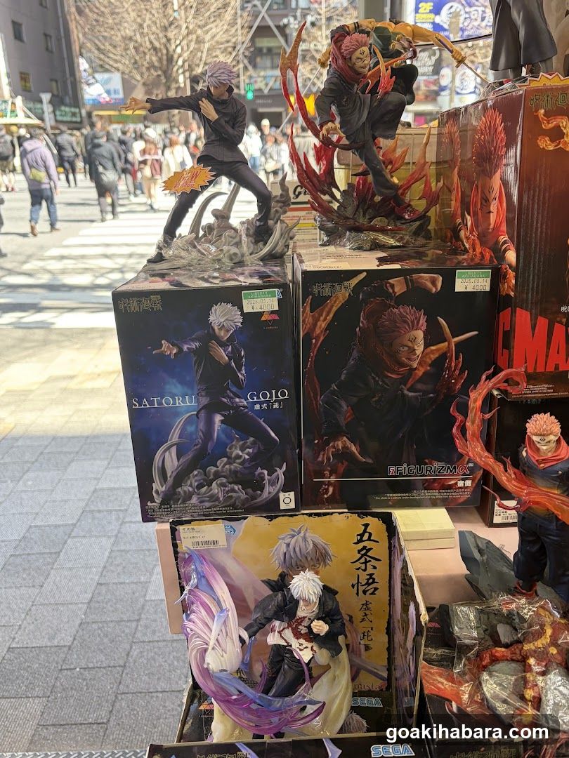 Liberty Akihabara first store