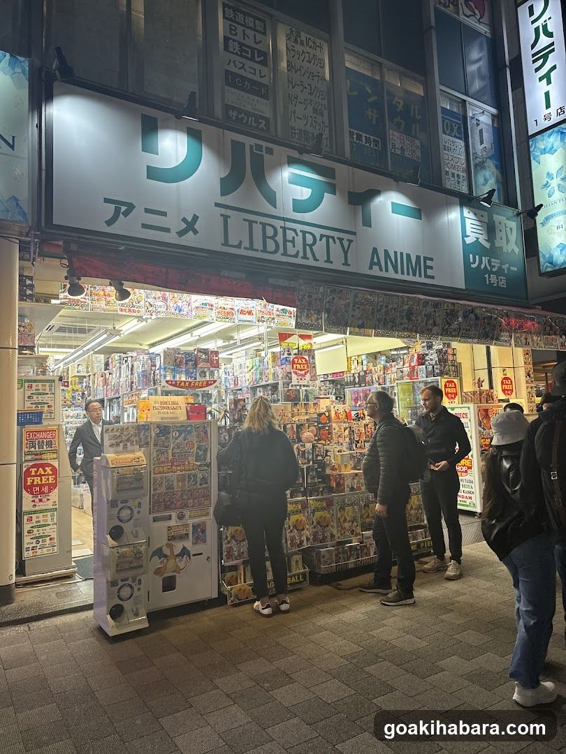 Liberty Akihabara first store