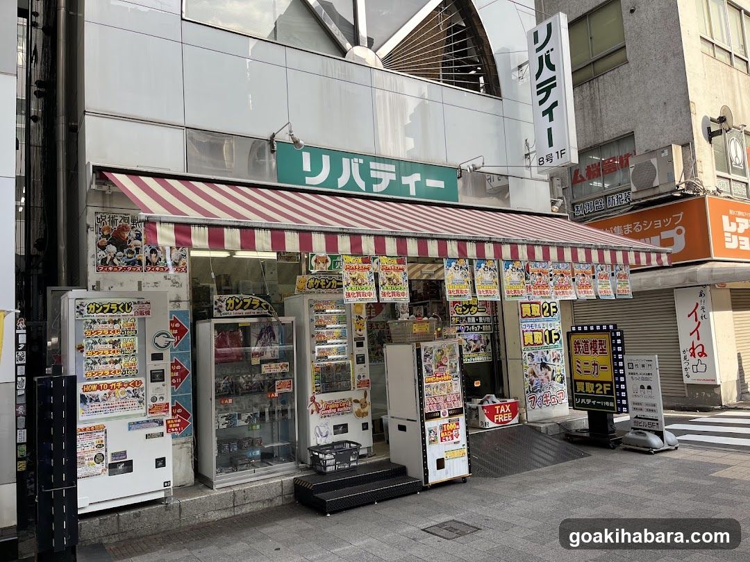 Liberty Akihabara first store