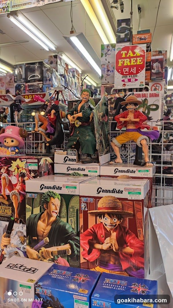 Liberty Akihabara first store