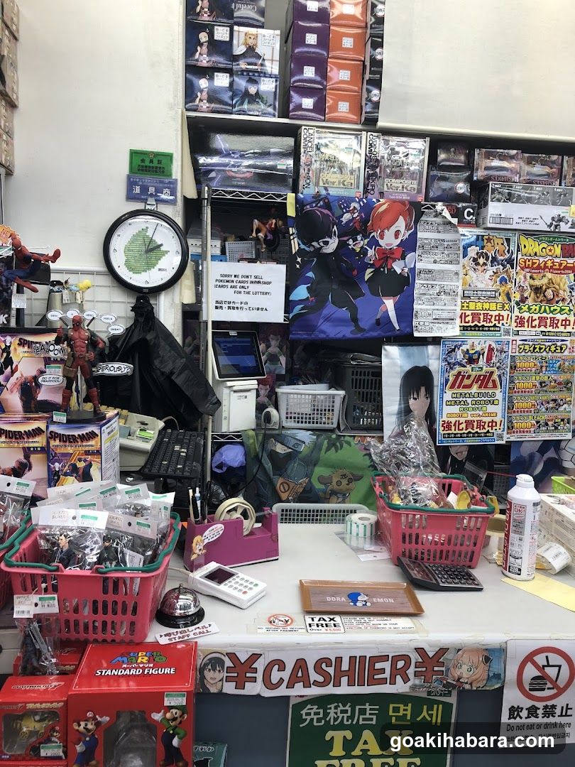 Liberty Akihabara first store