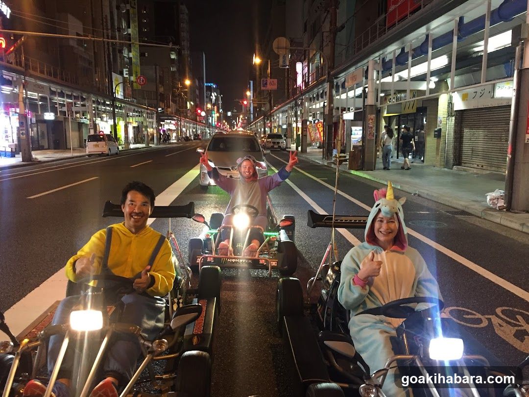 Akiba Cart