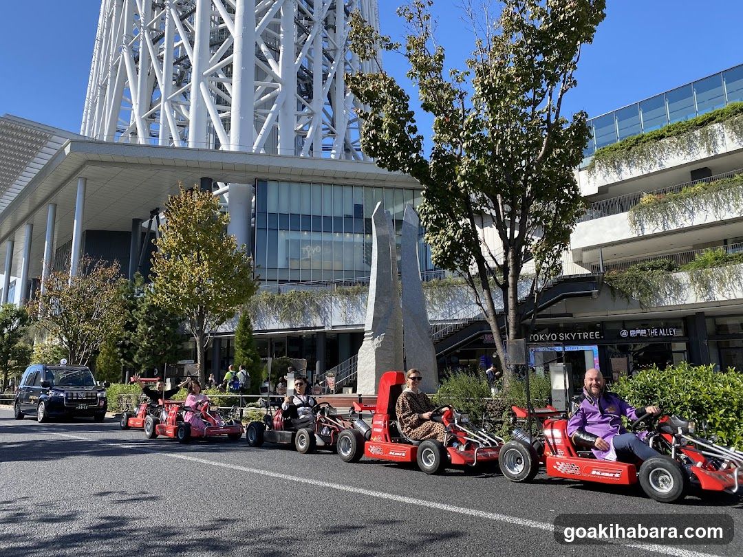 Akiba Cart