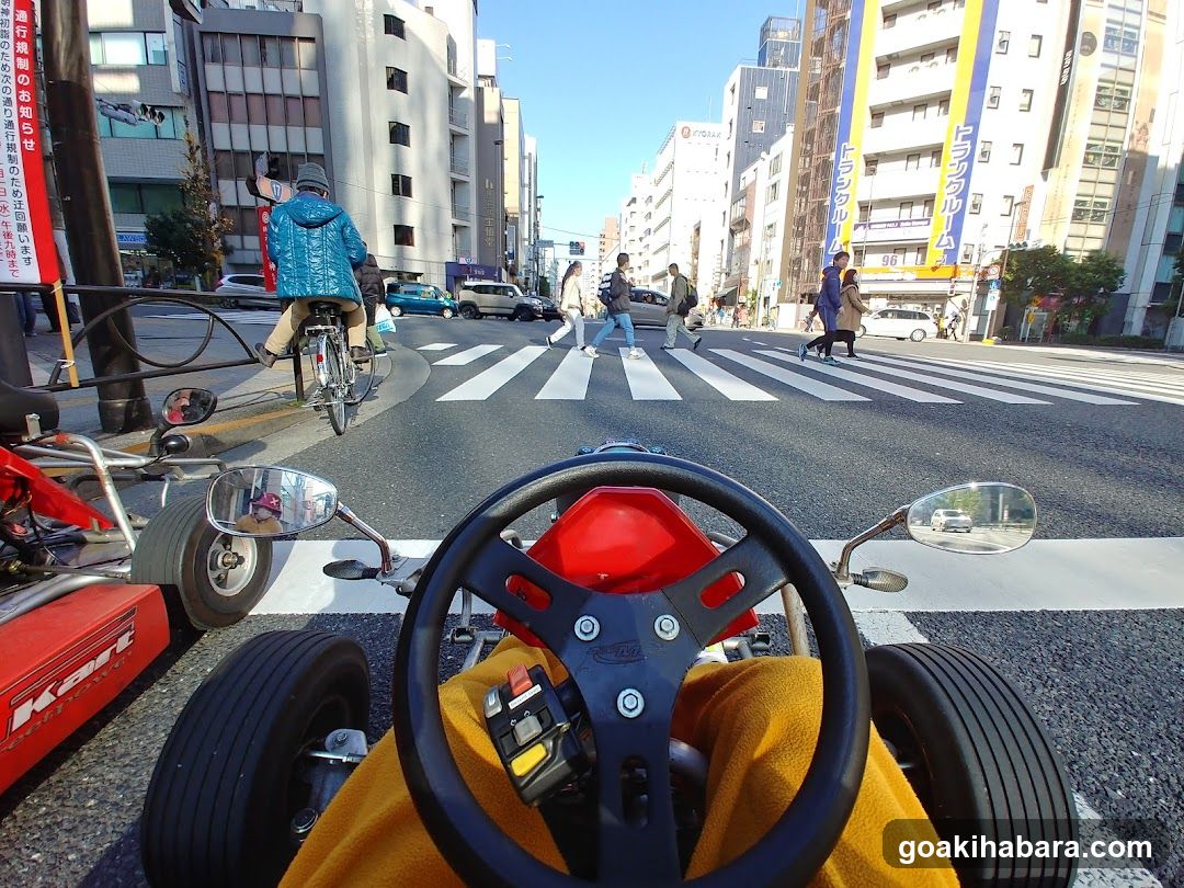Akiba Cart