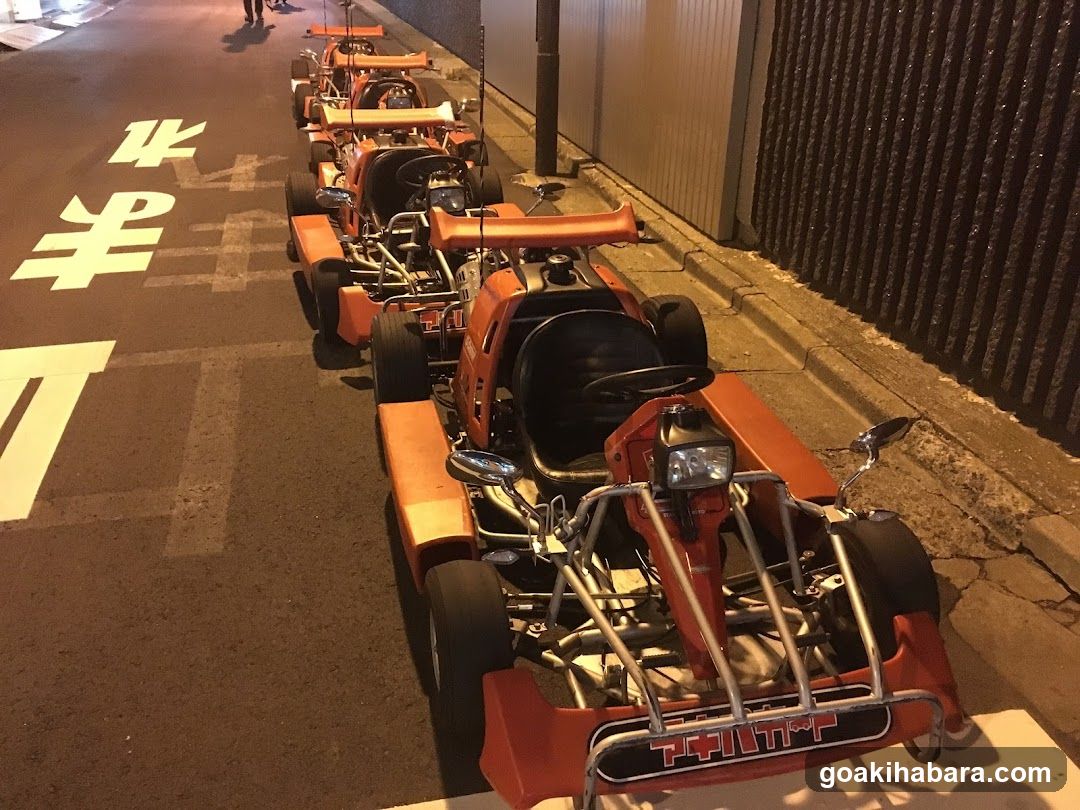 Akiba Cart