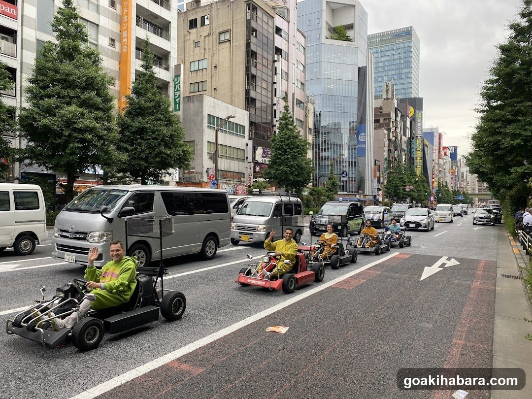 Akiba Cart
