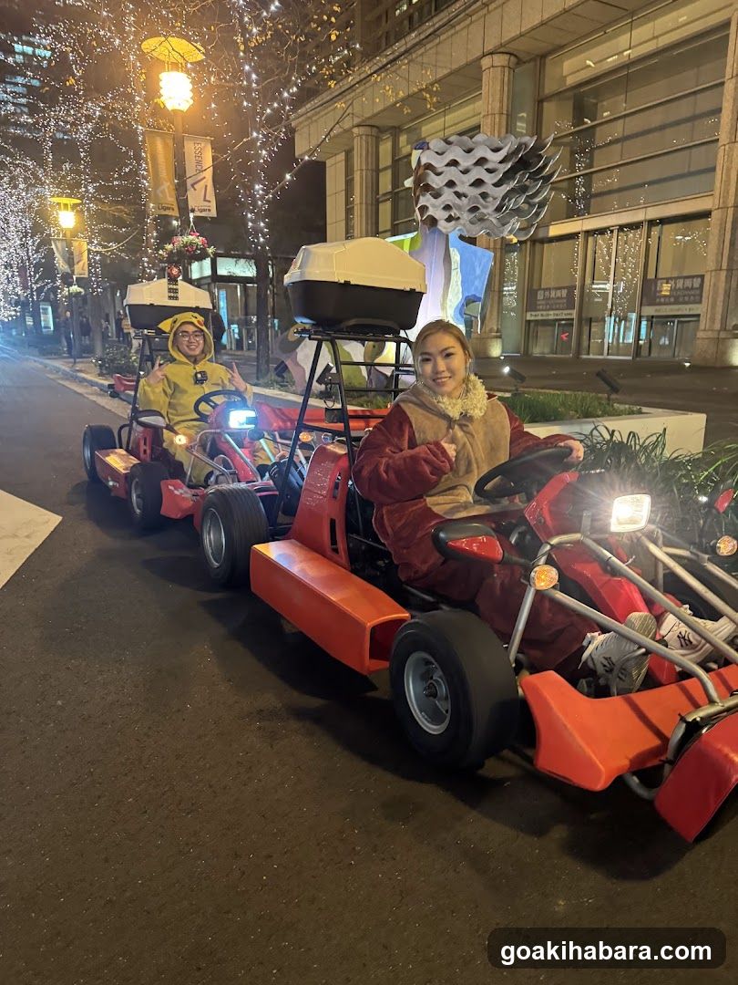 Akiba Cart