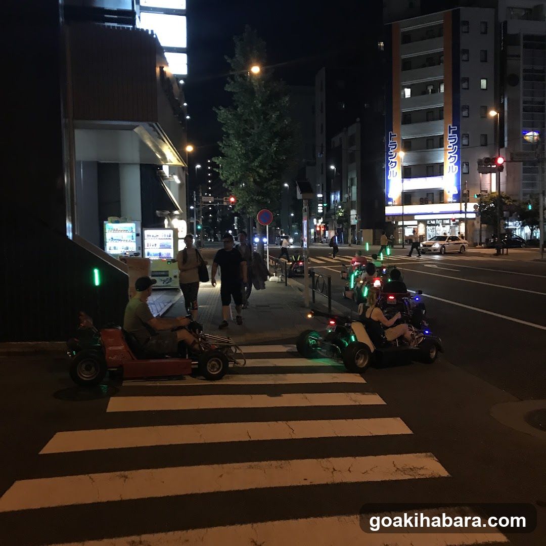 Akiba Cart
