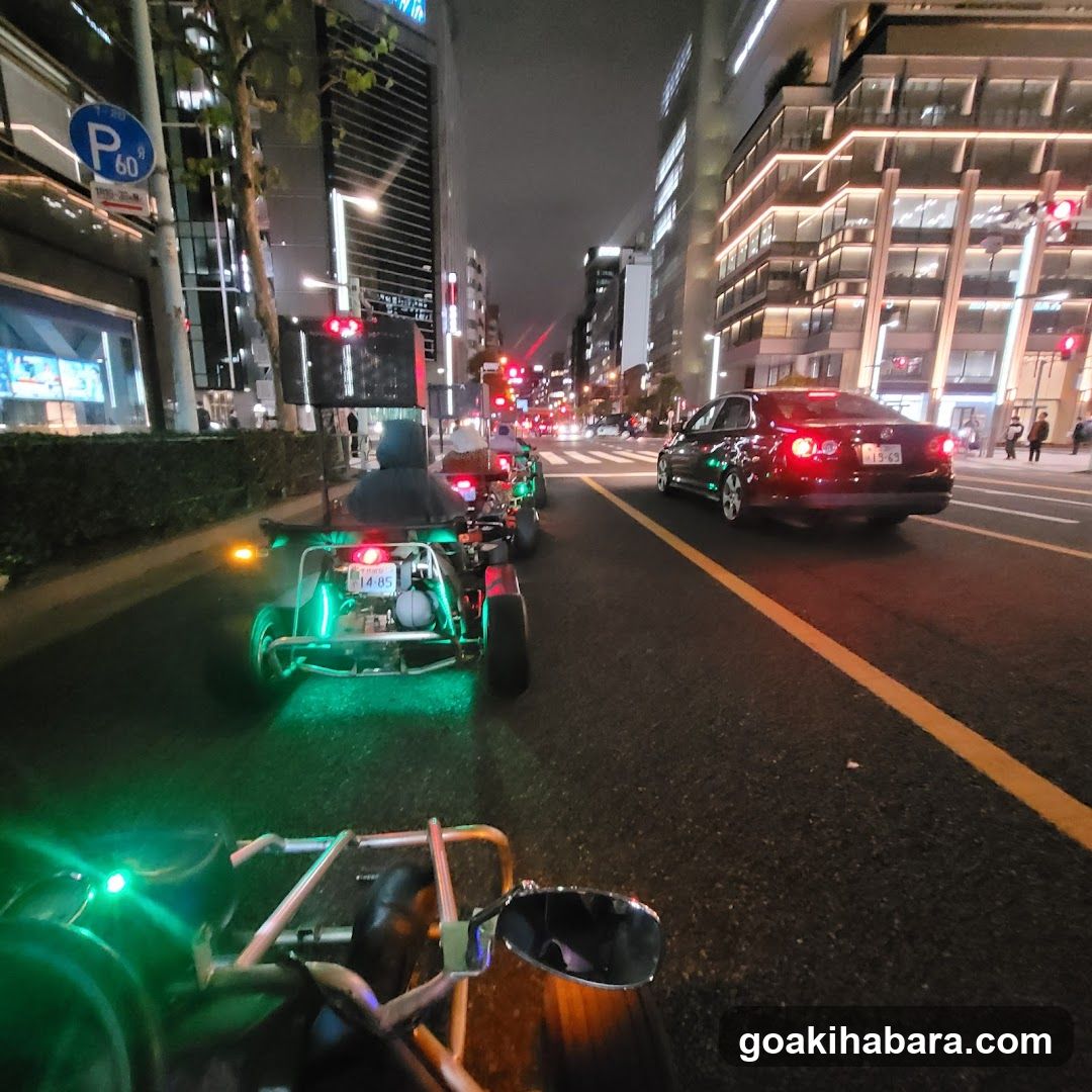Akiba Cart