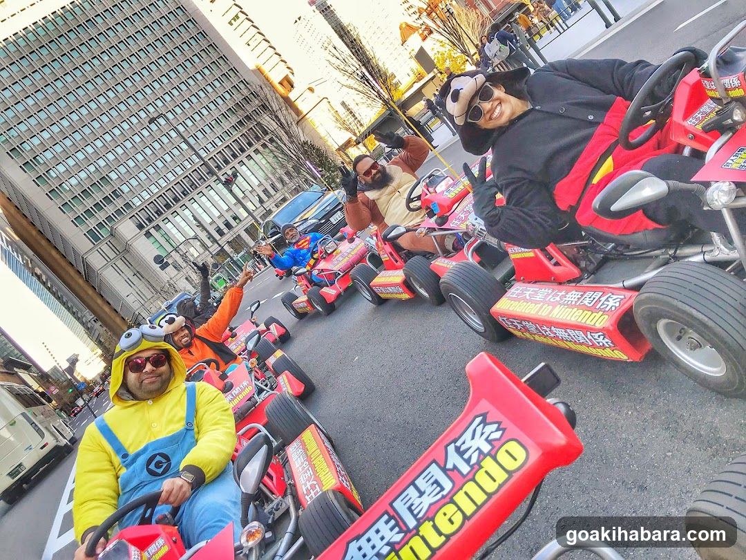 Akiba Cart