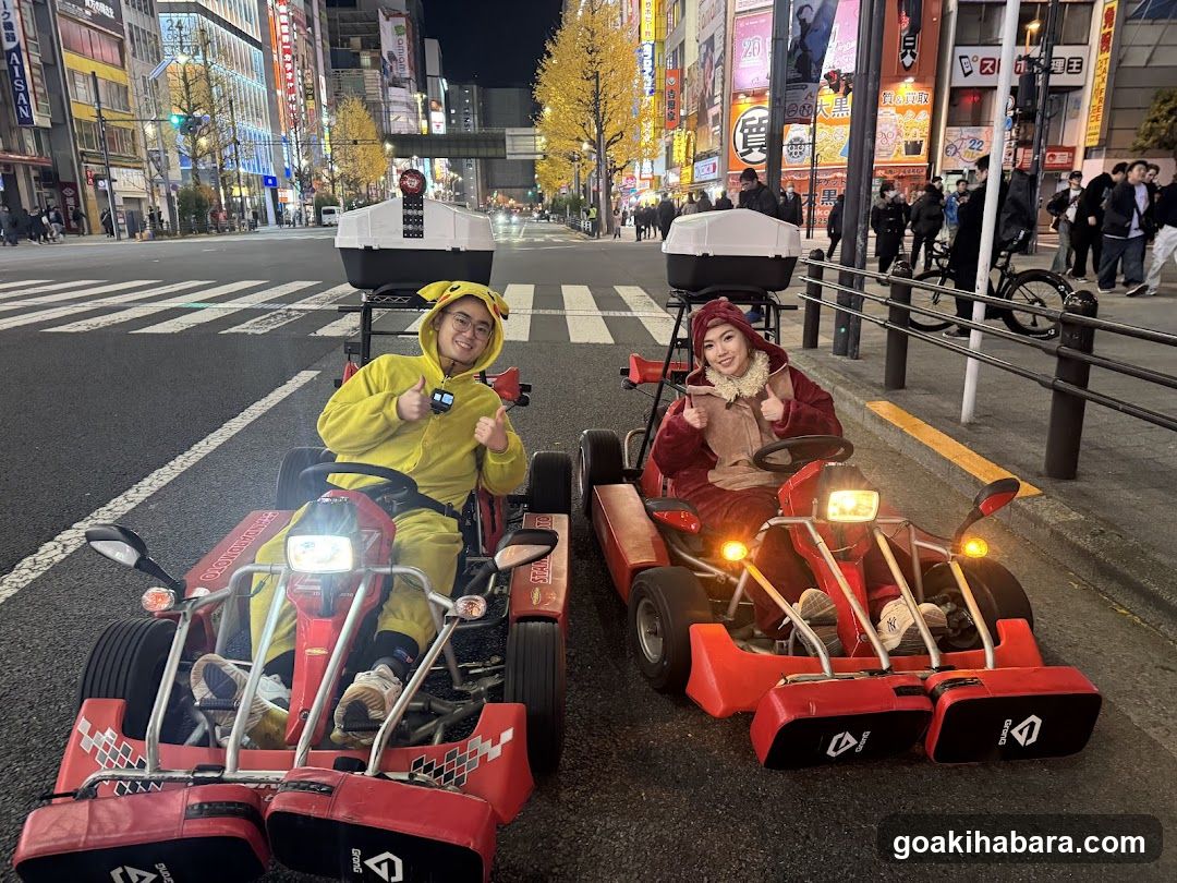 Akiba Cart