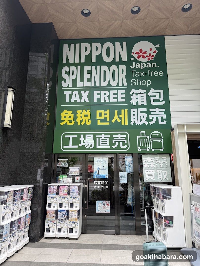 [iPhone high-priced purchase] MoriMori Store & Morimori Purchase Shinjuku West Exit Store