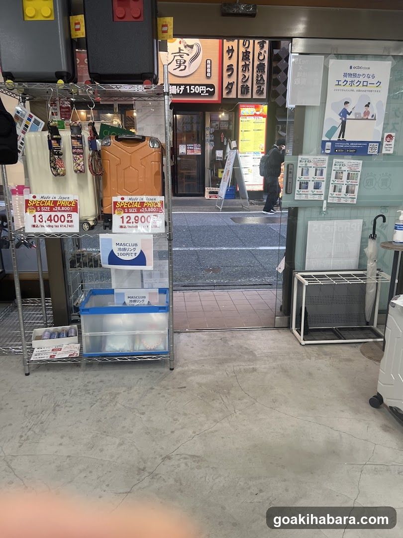 [iPhone high-priced purchase] MoriMori Store & Morimori Purchase Shinjuku West Exit Store
