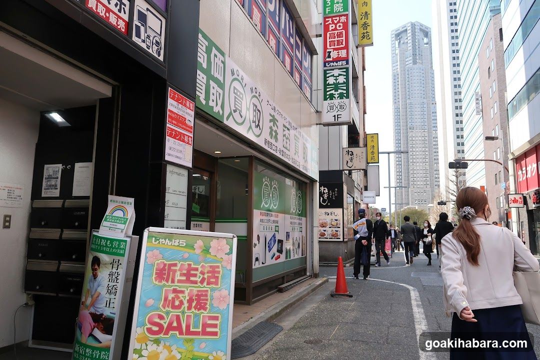 [iPhone high-priced purchase] MoriMori Store & Morimori Purchase Shinjuku West Exit Store